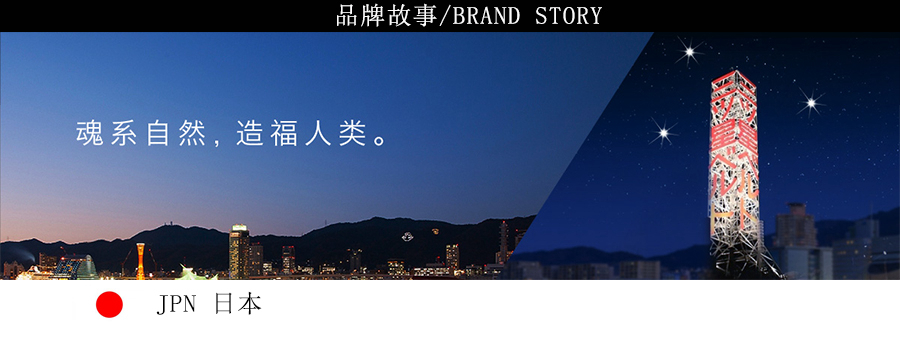 三星皮帶,PK帶，12PK1850