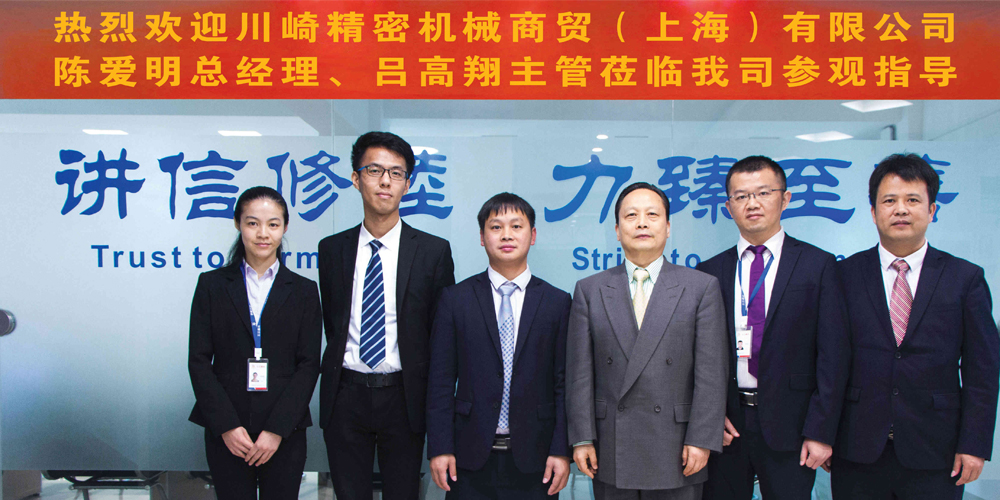 川崎陳愛(ài)明：小挖、微挖產(chǎn)品，本質(zhì)上是工具，而不是生產(chǎn)資料