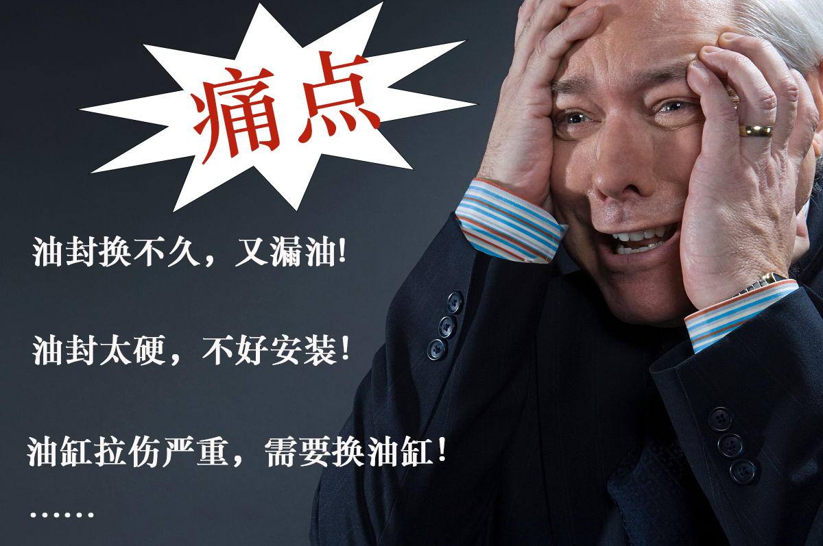 三年磨一劍，NOK新品榮耀時(shí)刻