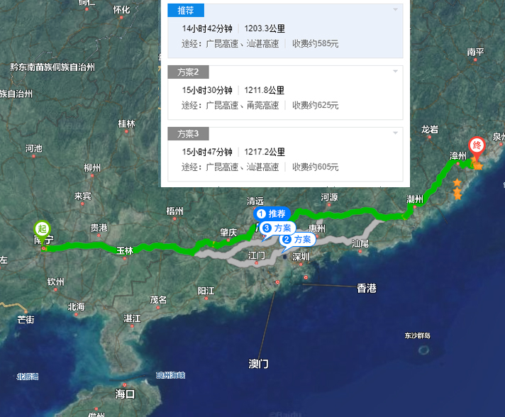 劣幣驅(qū)逐良幣，現(xiàn)在買個真貨，真難??！