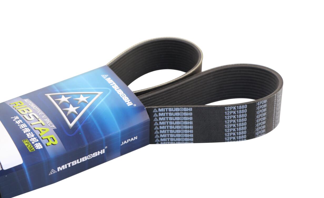 知否？知否？皮帶應(yīng)是完好無損