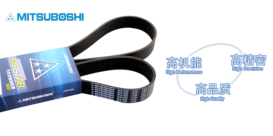 發(fā)動機(jī)高溫時如何調(diào)整皮帶松緊度？